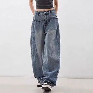 阔腿牛仔裤复古外贸蓝色时尚美式潮流宽松小个子新款女弯刀弯刀裤