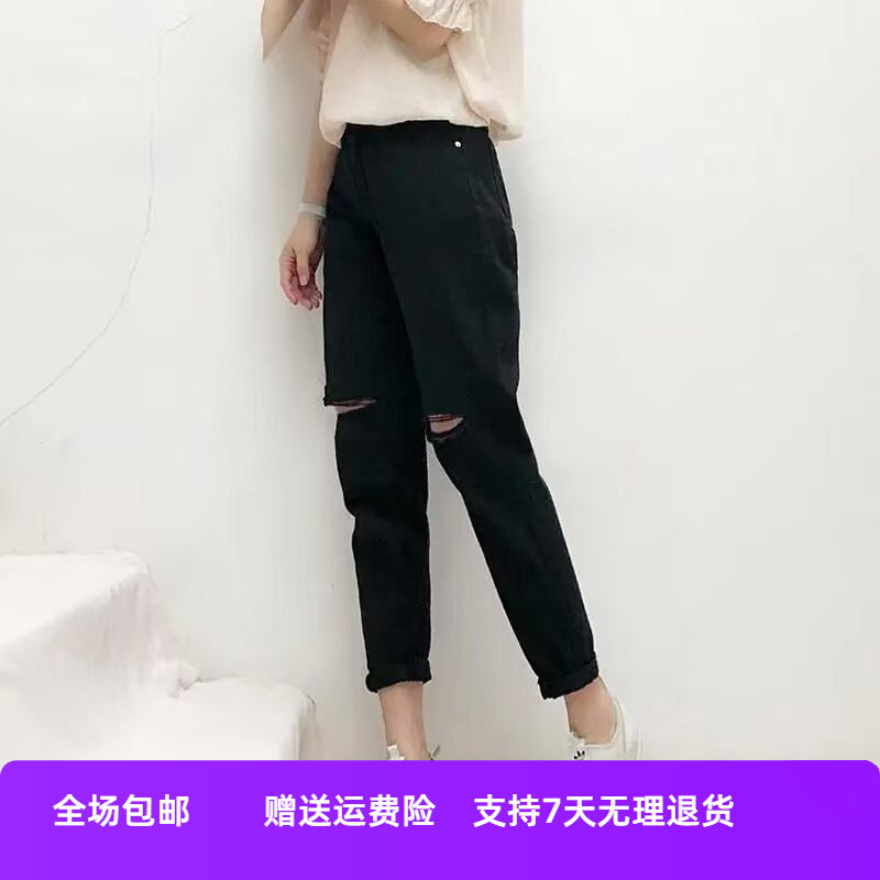 破洞牛仔裤哈伦黑色宽松直筒阔腿少女怪味女老爹高腰乞丐九分