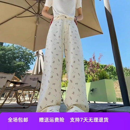 印花阔腿裤直筒裤宽松秋季显瘦