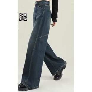 新款小个子加厚复古宽松2026女直筒冬季牛仔裤外贸阔腿裤高腰显瘦