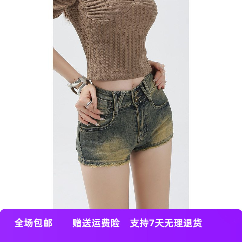 夏季女超短裤紧身裤子热裤牛仔短裤小个子色美式复古弹力显瘦黄泥