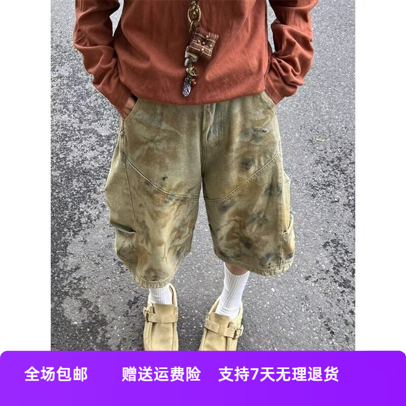 风水美式牛仔裤废土高街洗脏染