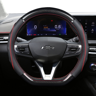 2022年款 雪佛兰创酷Rs方向盘套科鲁泽科沃兹星迈罗把套真牛皮四季