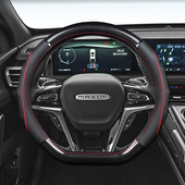 通用运动 星际R把套真皮牛皮四季 2026年款 大通星际H方向盘套星际L