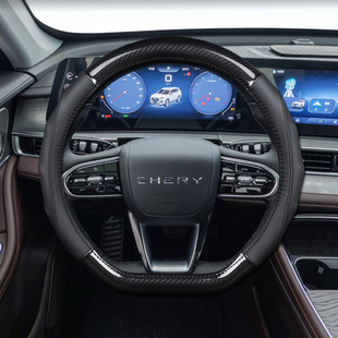 新能源把套真皮牛皮四季 2025年款 奇瑞瑞虎8plus方向盘套瑞虎8pro