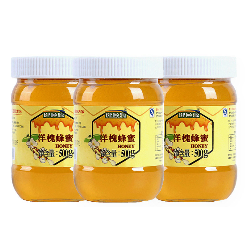 健颐源 蜂蜜纯正天然农家自产土取蜂巢蜜纯净洋槐花蜜小瓶装500g