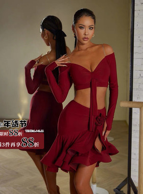ZYM23116【热红酒颂歌】一字领上衣高级感拉丁舞练功服女带胸棉