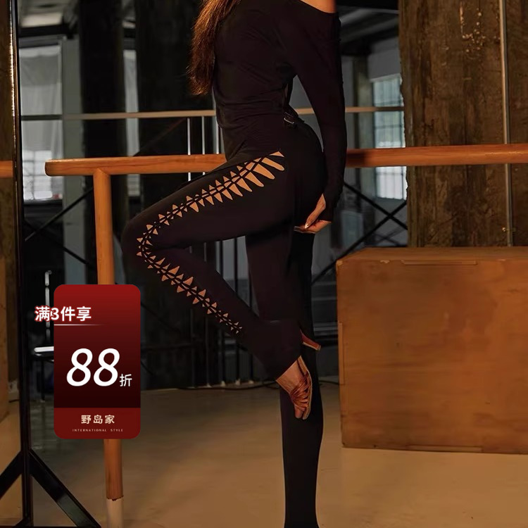 镂空编织高腰裤子zyn拉丁练功服