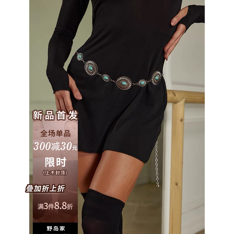 ZYMYLL【波西米亚】复古腰链金属腰带拉丁舞服女配饰配件精品女士 运动/瑜伽/健身/球迷用品 拉丁舞配件 原图主图