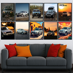 三菱帕杰罗山猫越野汽车装饰画改装店俱乐部汽贸城修车贴膜店挂画