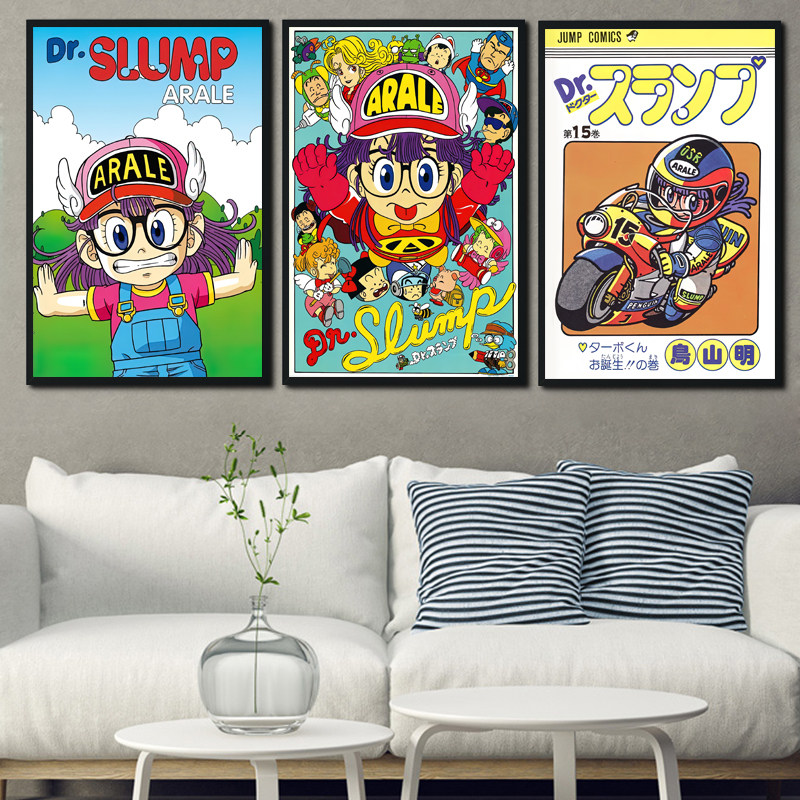 潮流版画阿拉蕾卡通动漫鸟山明装饰画现客厅卧室儿童房iq博士挂画