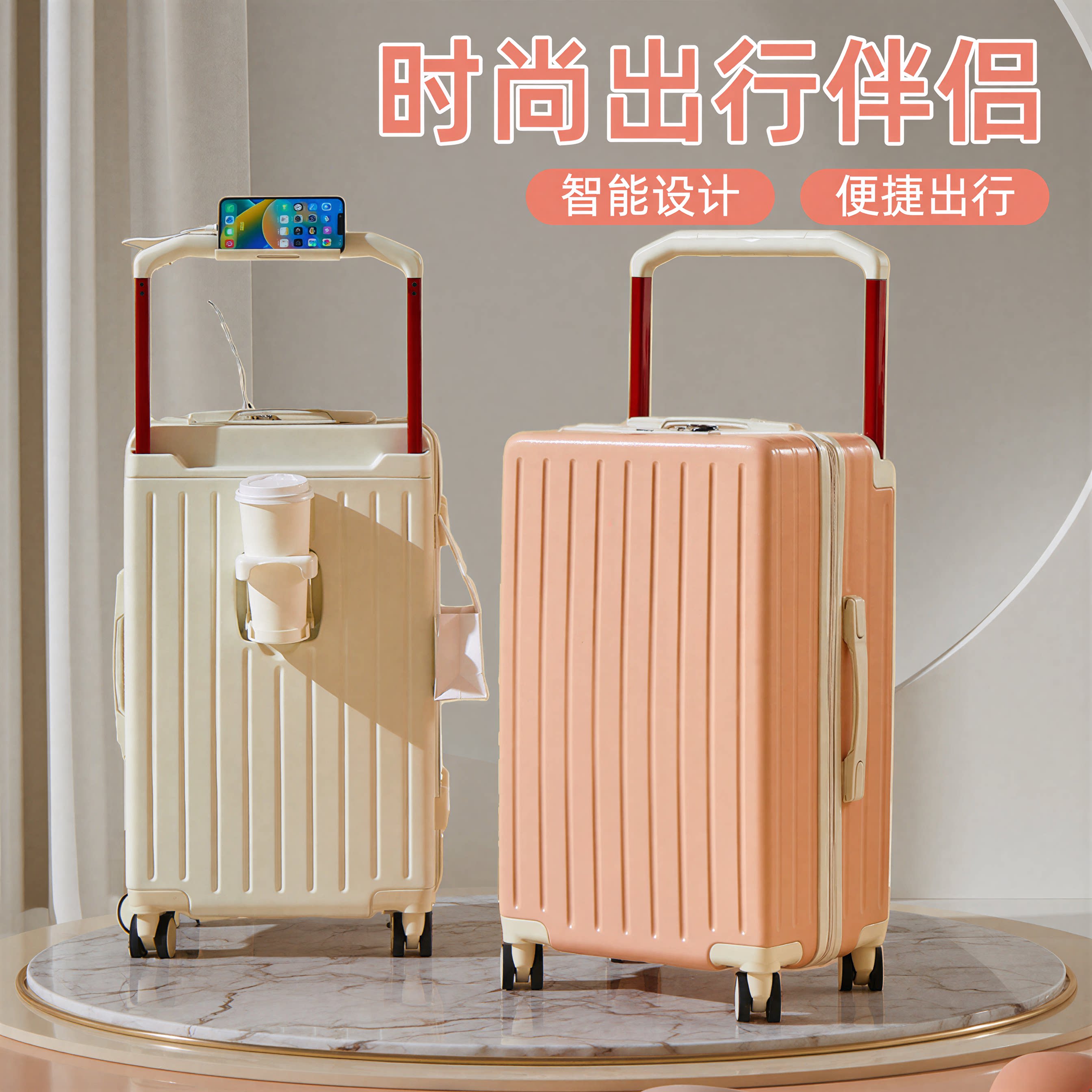 耐用可坐人可上飞机万向轮拉杆箱图片