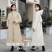 雨衣电动车女款 长款 全身防暴雨男成人外穿骑行人车分离电瓶车雨披
