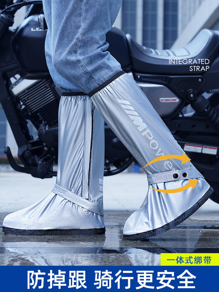 RAIN BOOTS FOR MEN AND WOMEN RAINY DAY SHOE COVERS WATERPROOF RAIN BOOT COVERS NON-SLIP THICKENED WEAR-RESISTANT HIGH-BARREL SNOWPROOF RAIN BOOTS SILICONE WATER SHOES