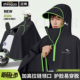 全身防暴雨女款 电动电瓶车雨衣男款 单人加大加厚骑行雨披专用长款