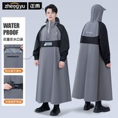 电动车雨衣男款 单人全身防暴雨成人外穿骑行专用摩托车雨披女 长款