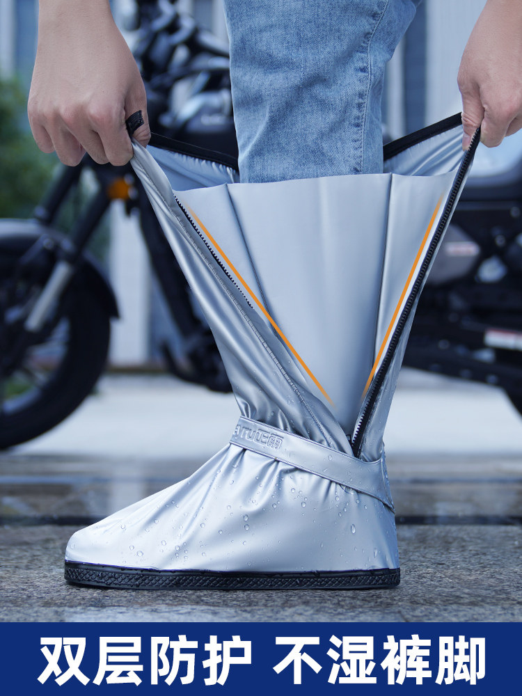 RAIN BOOTS FOR MEN AND WOMEN RAINY DAY SHOE COVERS WATERPROOF RAIN BOOT COVERS NON-SLIP THICKENED WEAR-RESISTANT HIGH-BARREL SNOWPROOF RAIN BOOTS SILICONE WATER SHOES