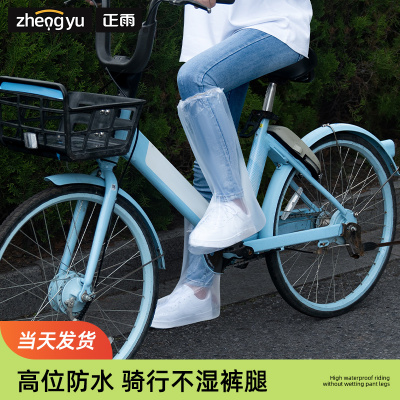 一次性鞋套防水防滑易携带