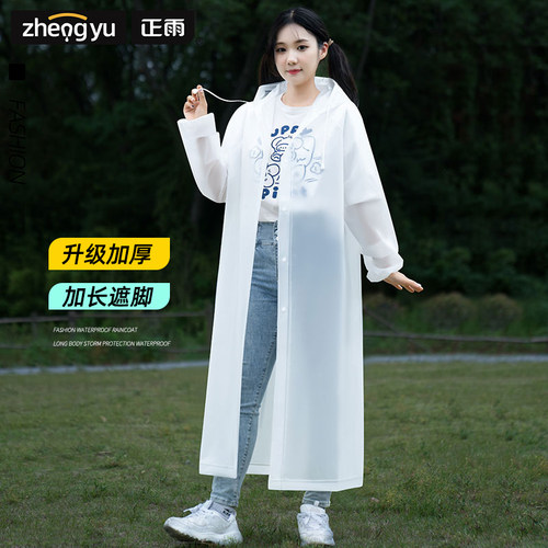 无金属加大加厚便携高考专用