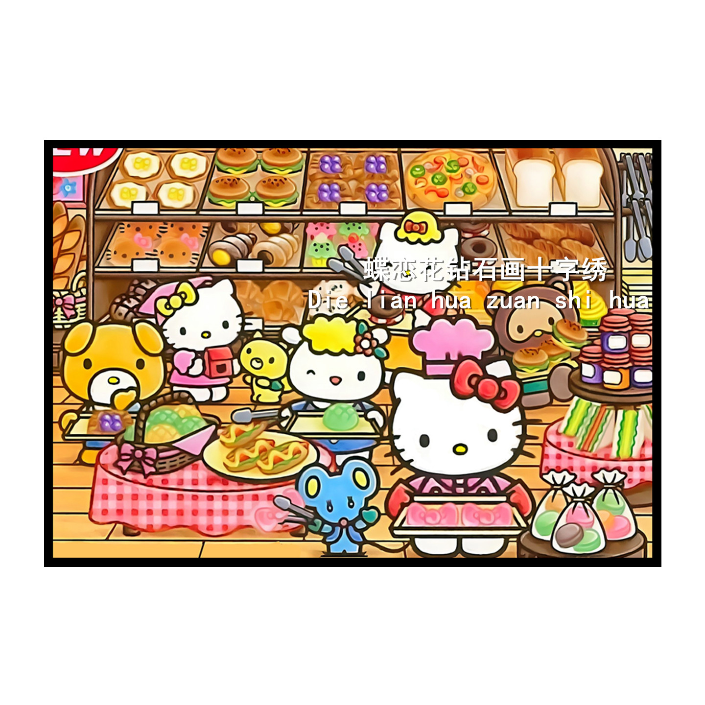 diy新款可爱卡通凯蒂猫甜品屋kitty猫钻石画方钻贴钻画满绣十字绣