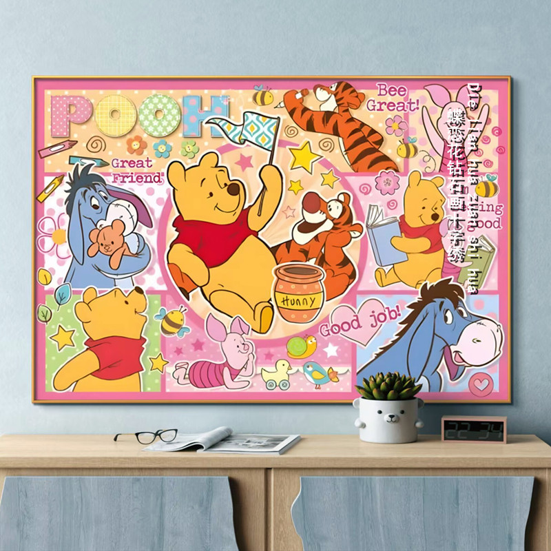 卡通小熊钻石画十字绣