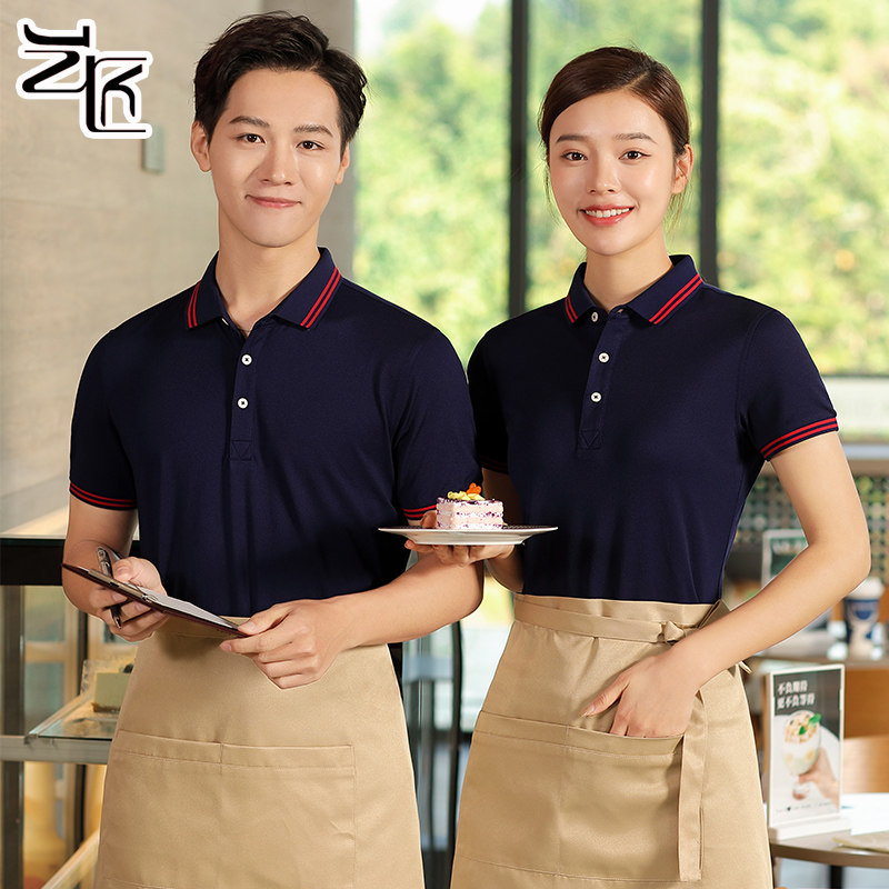 酒店工作服夏装服务员短袖饭店火锅店工装制服奶茶店网咖工衣定制