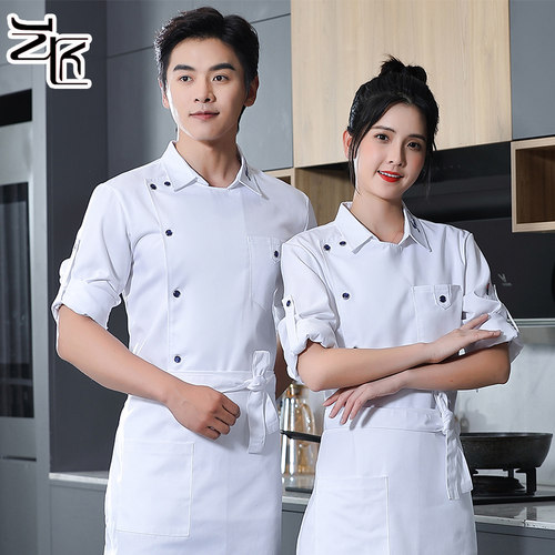 秋冬饭店西餐厅翻领厨师服定制