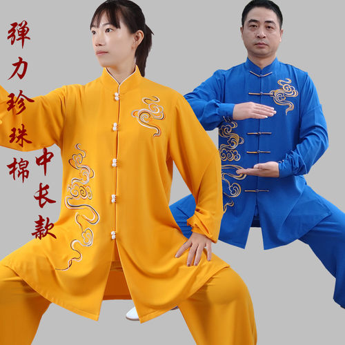 祥云刺绣太极服表演比赛服男女款