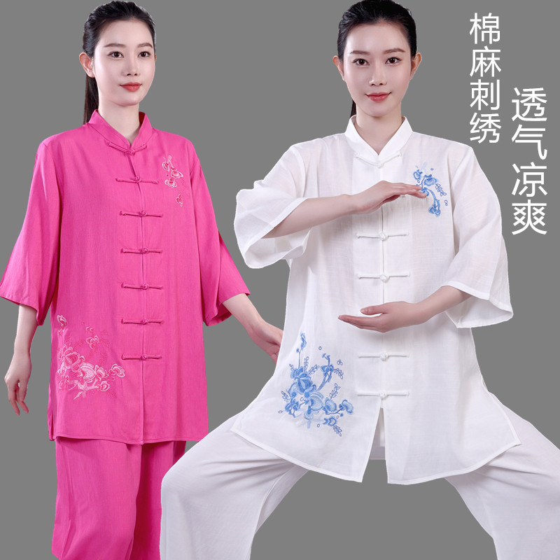 夏季薄款棉麻短袖太极服刺绣女士