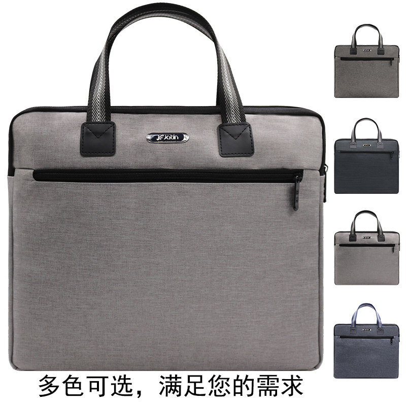 file pocket canvas zipper business affairs Briefcase Laptop bag men and women portable Package archives Conference bagsin the Electronic Dictionary/Electronic paper book/Stationery , Shelves/Display items , Paper bags  category - from Buy2taobao.com to provide professional Taobao agent buy service