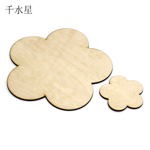 梅花木板模型材料千水星圆滑