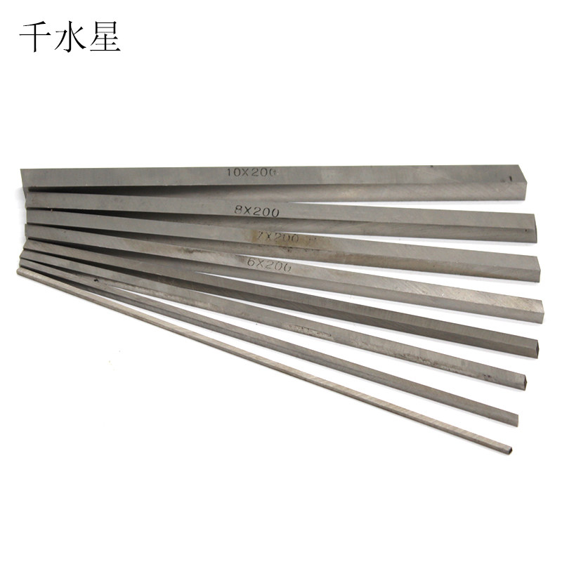 方钢条 DIY模型车架 不锈钢条  科技制作弹性钢机器人配件 金属棒