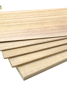 桐木板1/2/3/5/mm 桐木条原木板实木板材diy手工制作材料 长板条