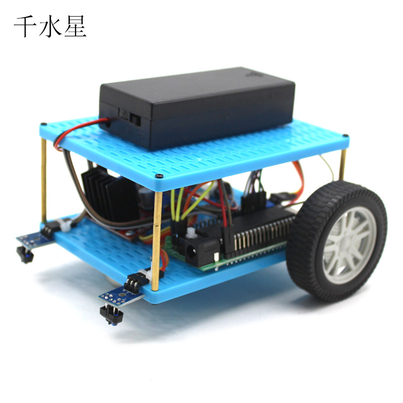 条孔板巡线智能小车1号(蓝色)自动识别模型玩具stem创客DIY机器人