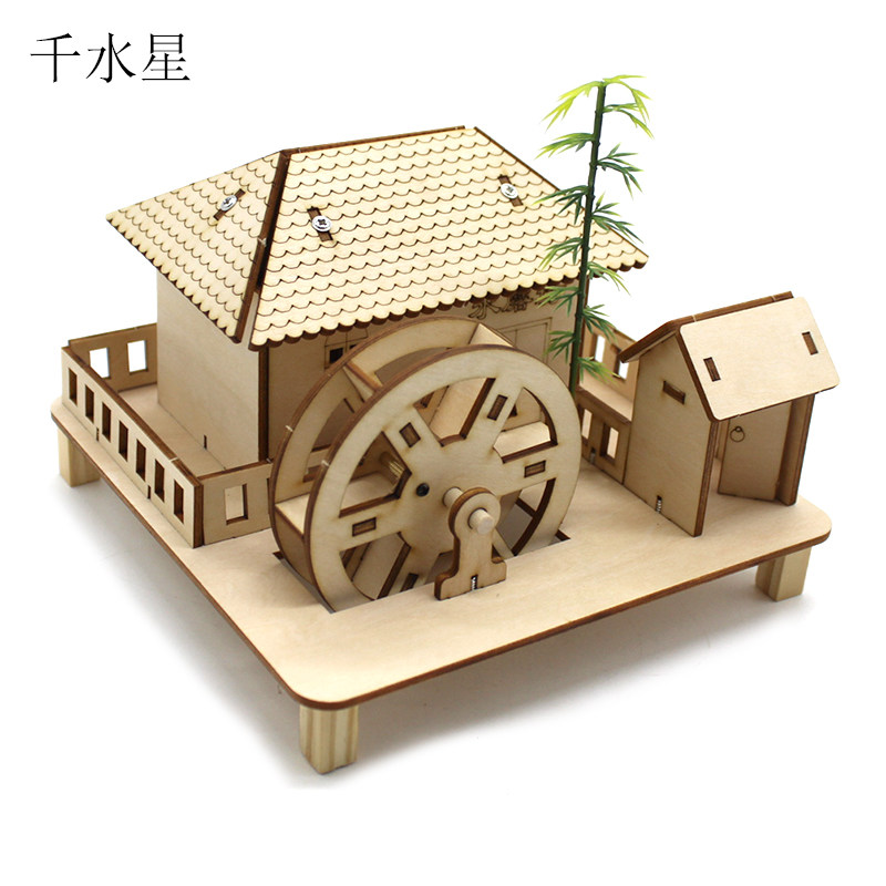 拼装水磨坊含1棵竹子手工拼装房屋模型摆件儿童diy房子立体拼图