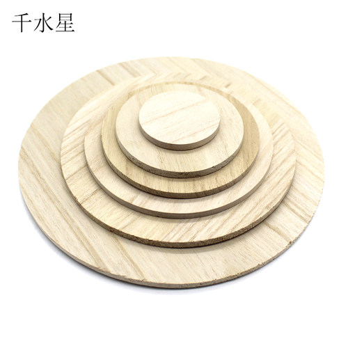 5毫米圆形桐木板diy积木圆木片
