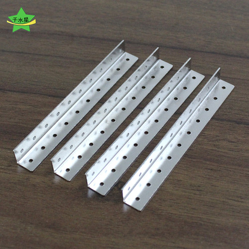 20孔L型角铁模型千水星