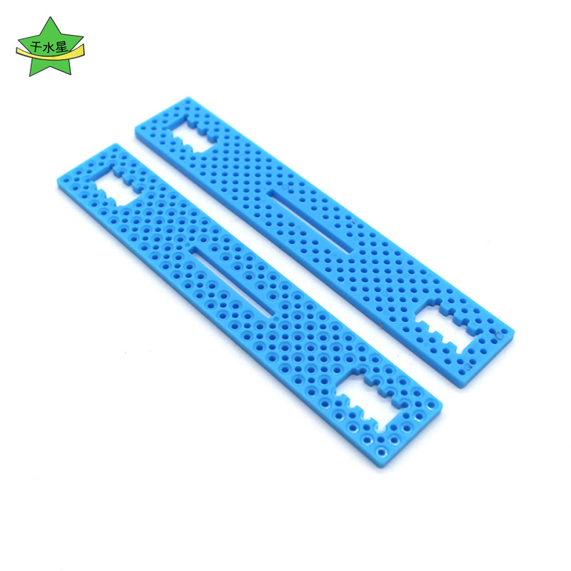 25X140长板(蓝色) 创意小制作发明diy遥控车模型玩具框架塑料长板