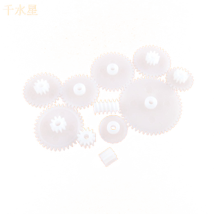 齿轮包大全diy手工科技模型小制作材料齿条减速齿轮箱diy齿轮配件