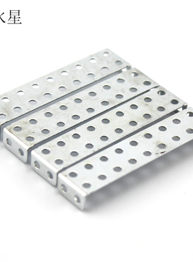 45mmU铁(20个/包) U型桥铁 DIY小制作模型多孔连接件固定片车轴架