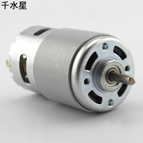 795电机d型轴)12-24v带轴承直流