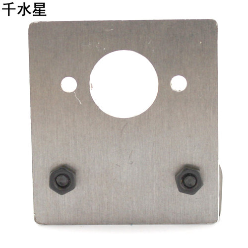 铝合金775支架电机座DIY模型金属