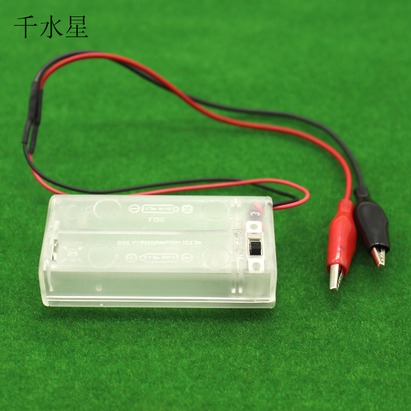 鳄鱼夹线电池开关3v模型车