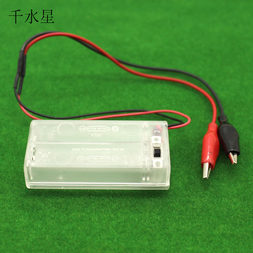 鳄鱼夹线电池开关3v模型车