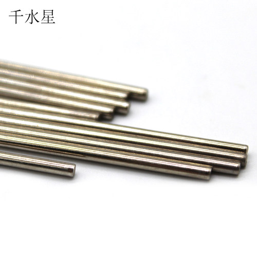 四驱车传动轴多少钱 四驱车传动轴价格 小麦优选