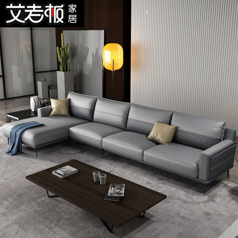 北欧轻奢皮艺沙发组合客厅家具现代简约大小户纳帕真皮L形沙发|ruв категории жилой мебели, диван класса, кожаный диван - от Buy2taobao.com для оказания профессиональной услуги покупки агента Taobao