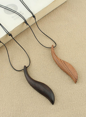 新中式国风项链女款长款编织绳木雕吊坠民族风毛衣链个性简约配饰