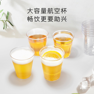 黑凤梨200ml一次性杯子硬塑料杯定制航空杯招待饮水杯果汁杯400个