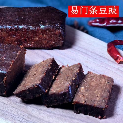 云南下饭菜易门豆豉山里香条豆豉