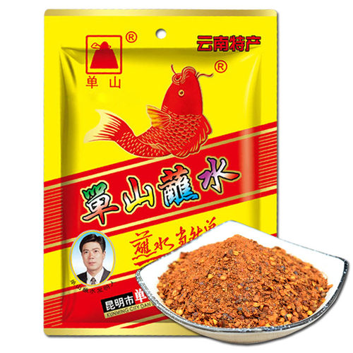 云南单山蘸水青花椒特麻特辣沾水